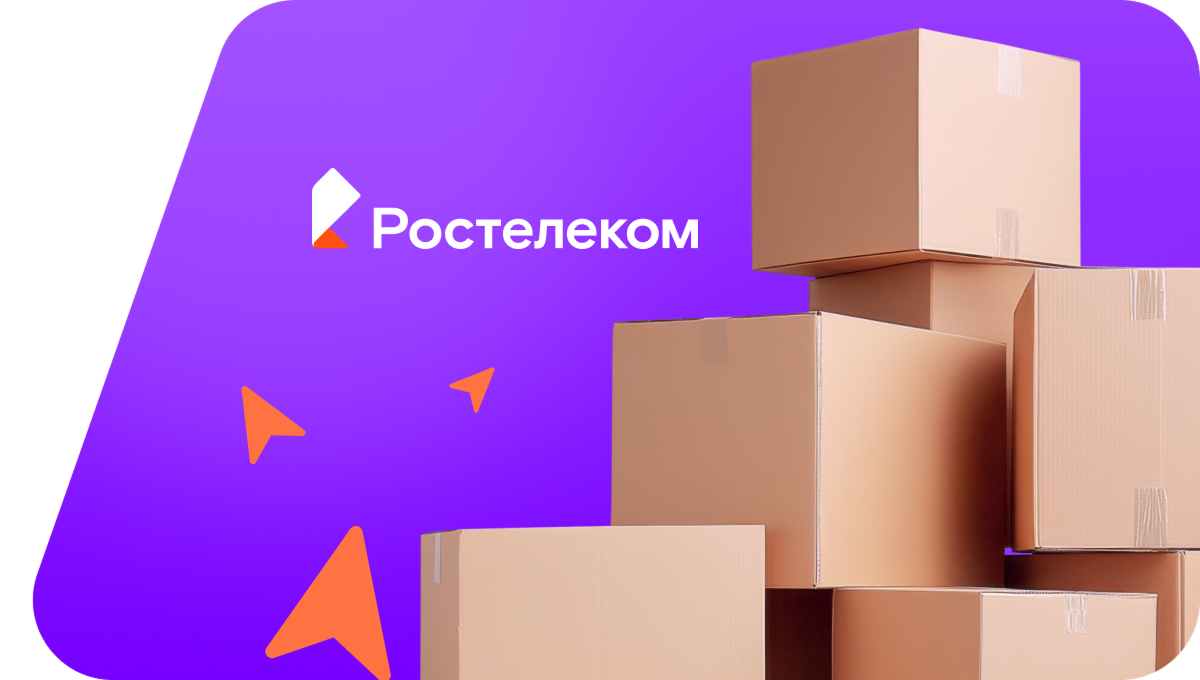 Переезд в новую квартирув деревня Карл Либкнехт (Вологодская область)
